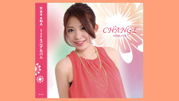 CHANGE