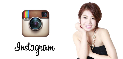 インスタグラム
